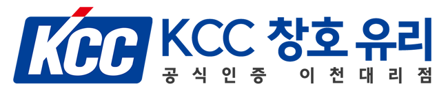 KCC 창호유리 이천대리점